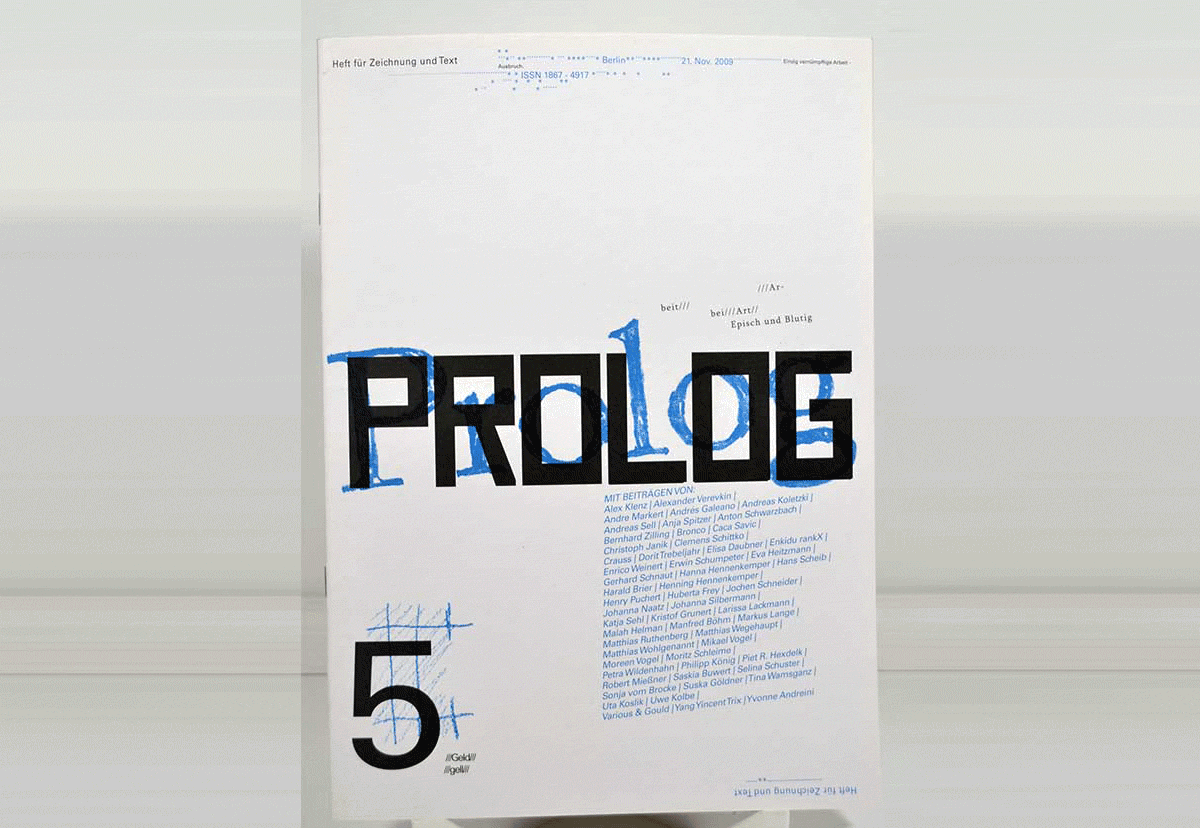 Prolog 5 gif